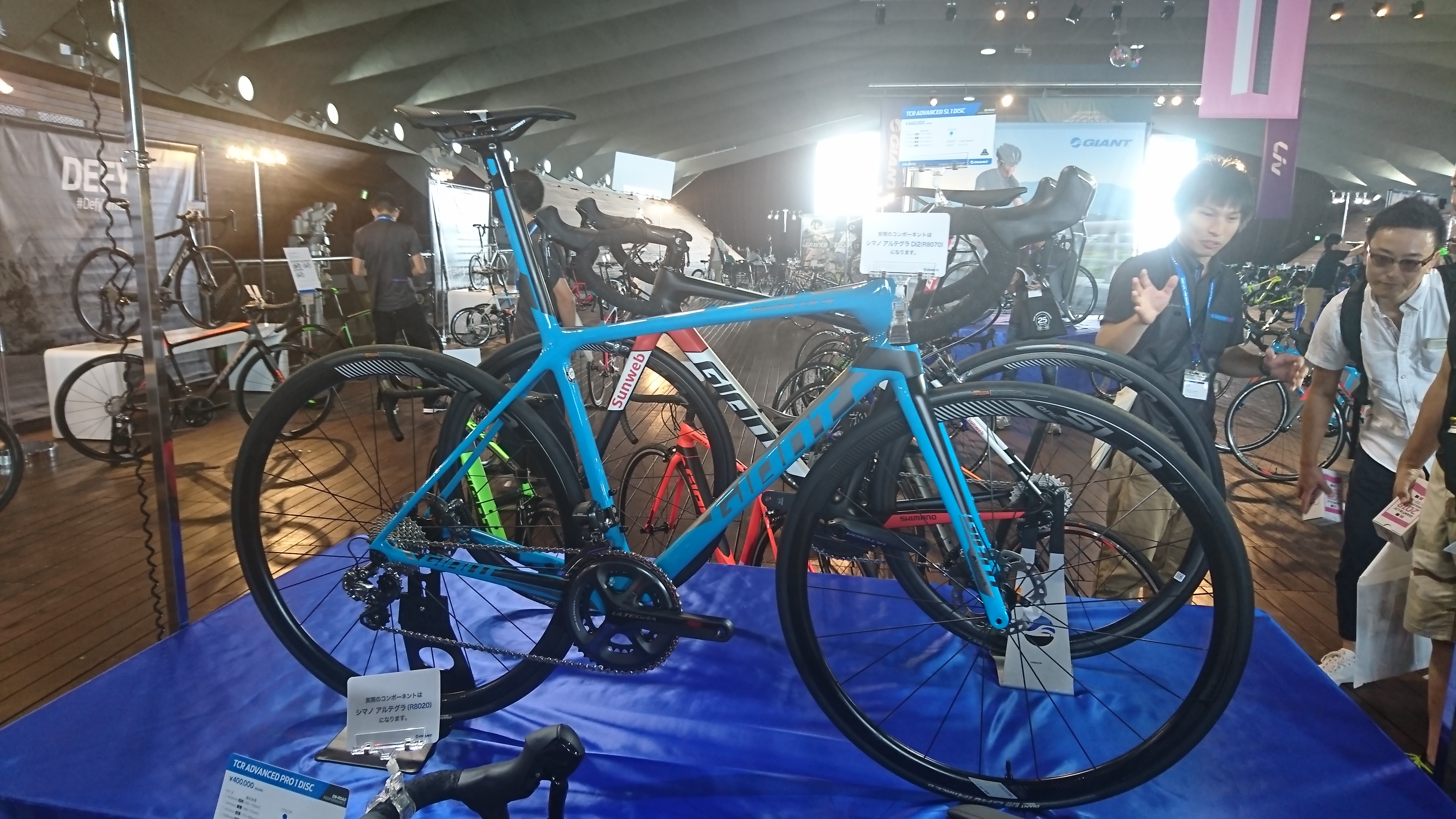 2018 GIANT TCR ADVANCED SL(ジャイアント TCR アドバンスド SL