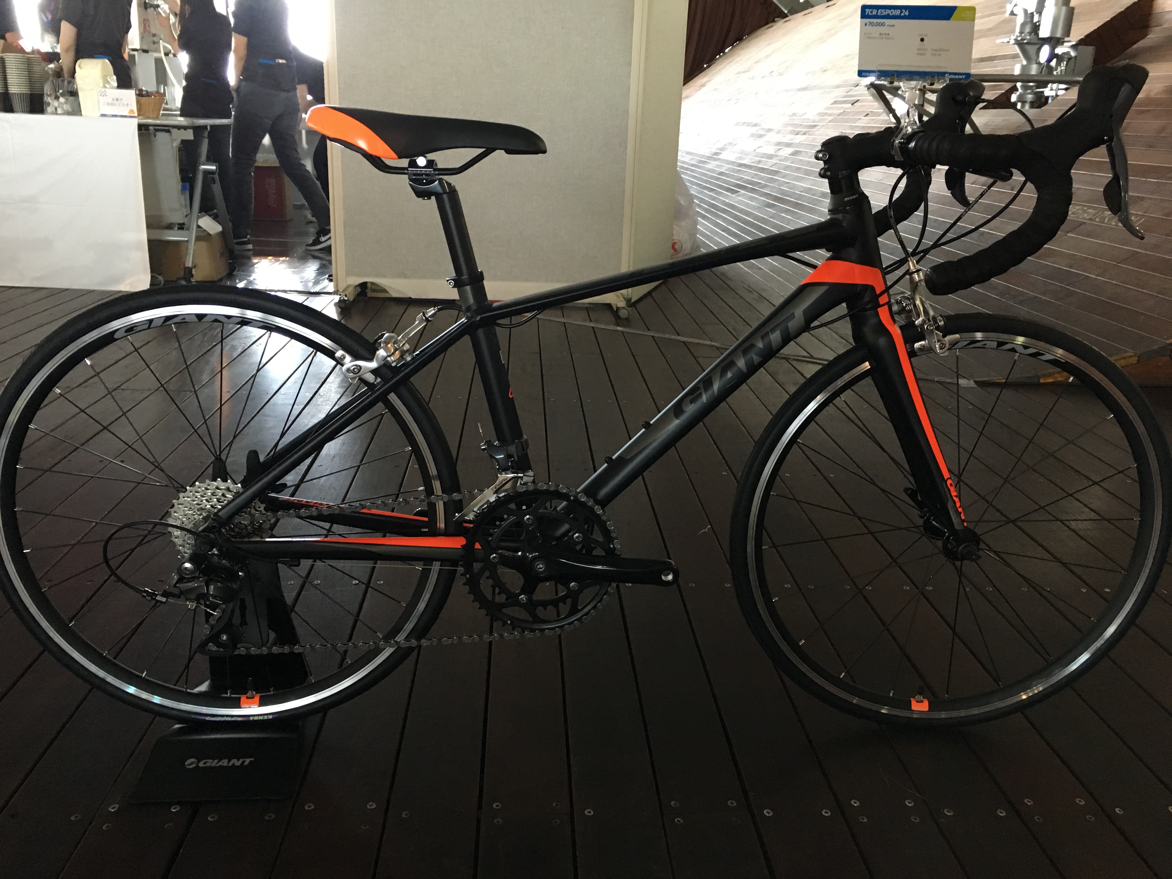 Giant tcr espoir 24 sale