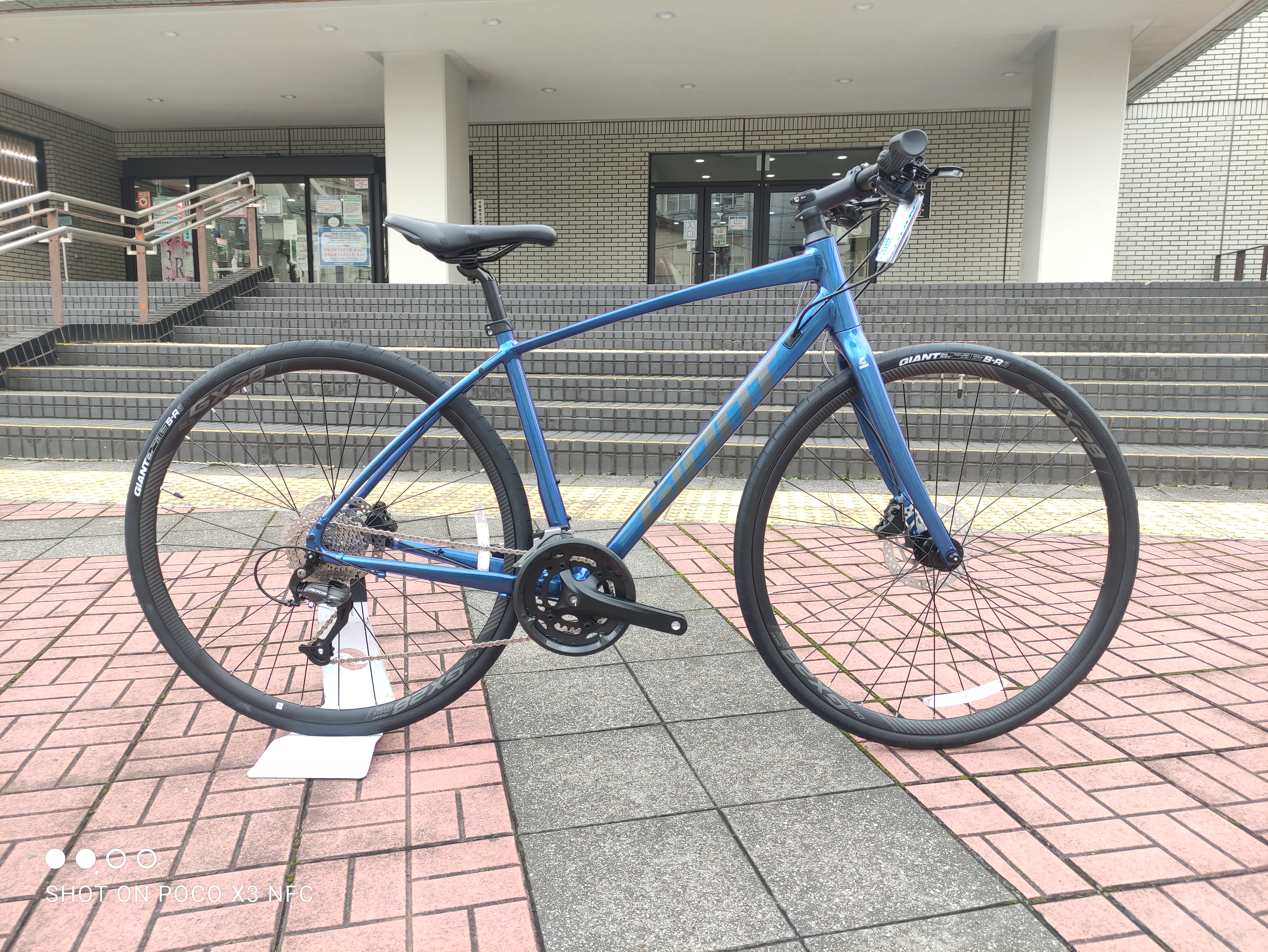 最新モデル入荷！2021 GIANT ESCAPE RX DISK ( ジャイアント エスケープ RX ディスク ) |  横浜・新宿・湘南のスポーツ自転車専門店｜バイクポート
