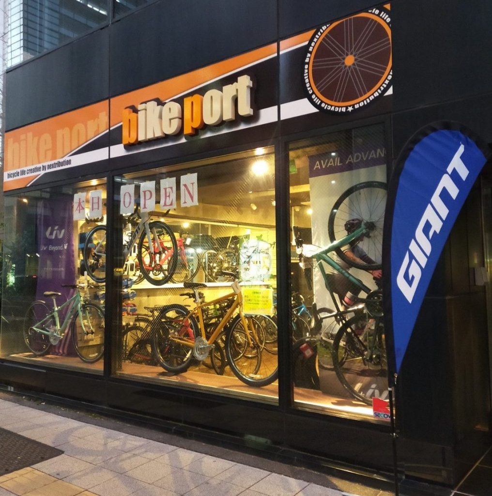 bikeport新宿 都庁前店 オープン!! | 横浜・新宿・湘南のスポーツ