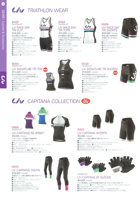 image-18