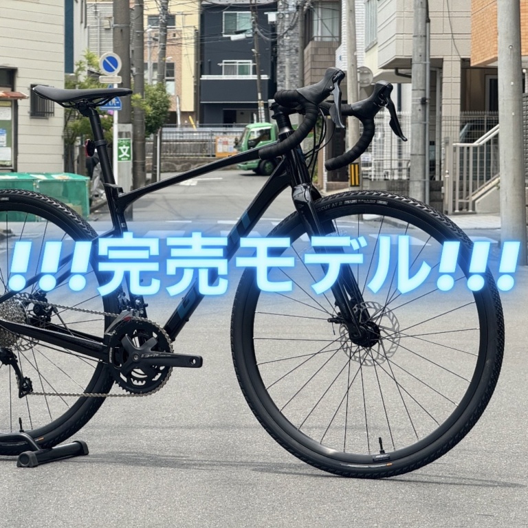 🚨[最終入荷かも？]🚨 GIANT REVOLT 2 Sサイズ入荷しました