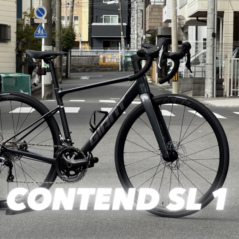 最新アルミロード】CONTEND SL1 ご納車しました♪ コスパ最強 GIANT