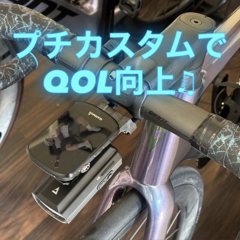 プチカスタマイズしました】コンピュータマウントにCADEXを導入してみ