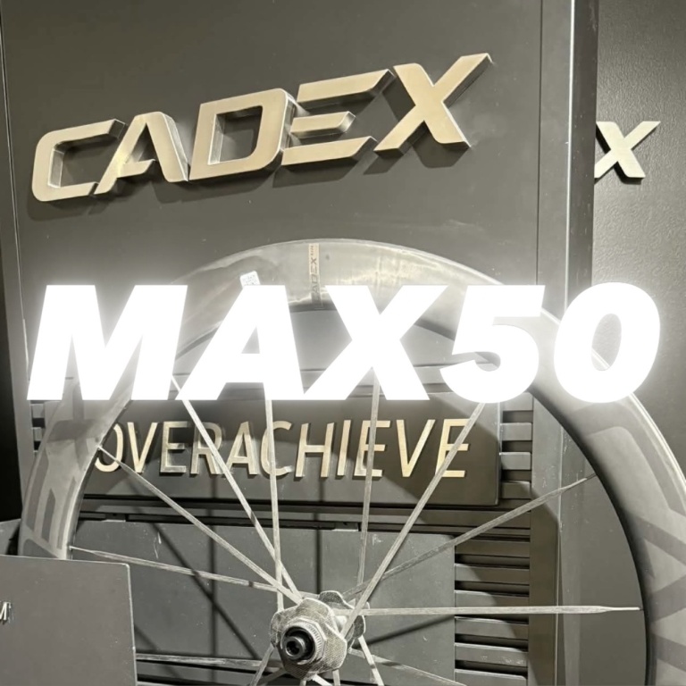ヤバさ更新】CADEX MAX 50が新登場！ カデックス ホイール ロード