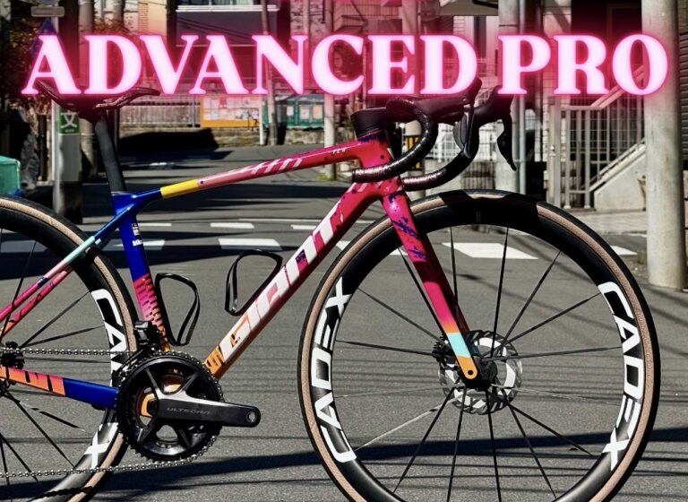 ド派手カラー】TCR Advanced Pro Frameset バラ完しました！ GIANT